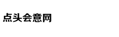 为孩子辞职在家 丈夫却另结新欢
